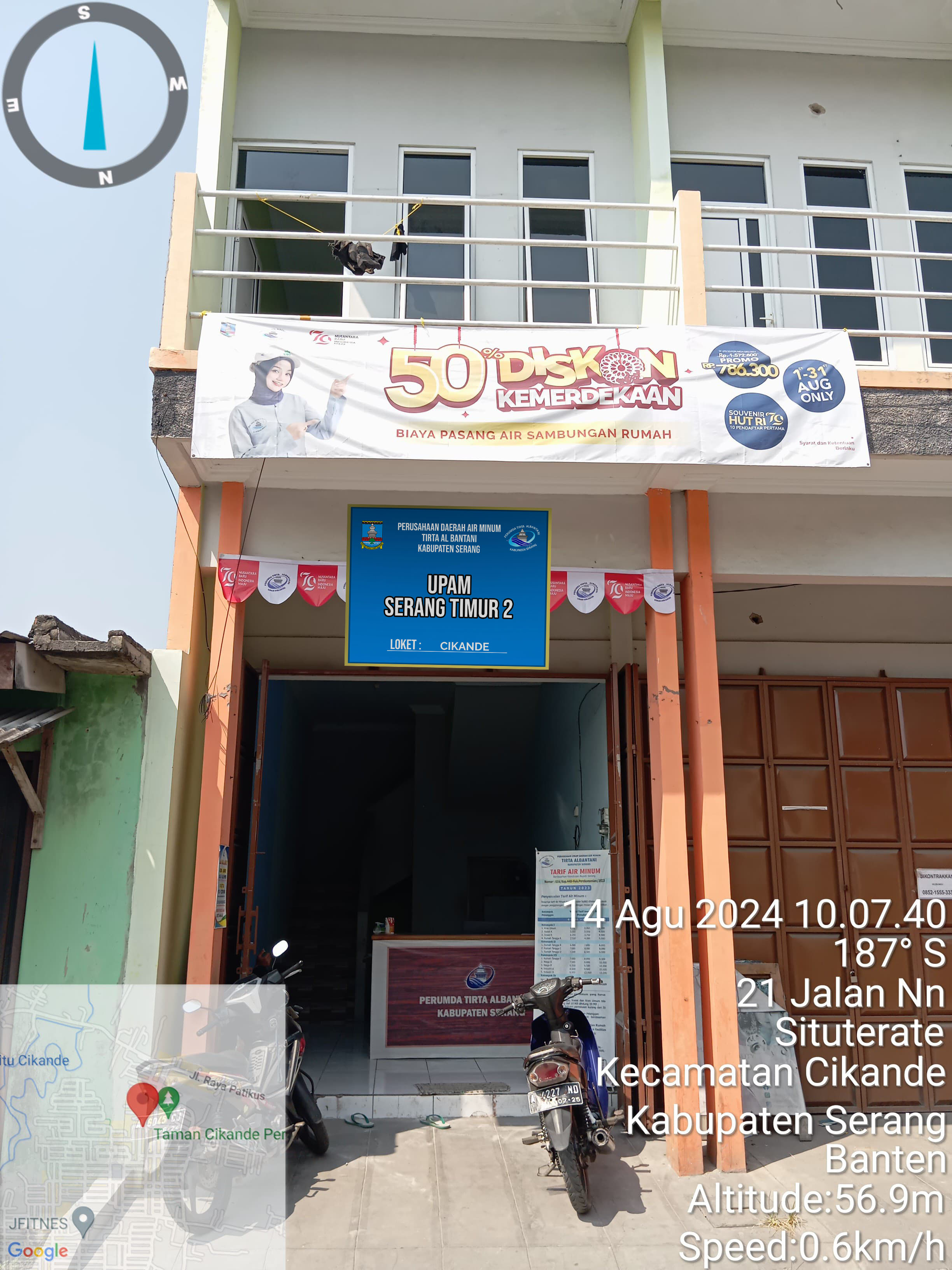 Kantor Wilayah II Kota